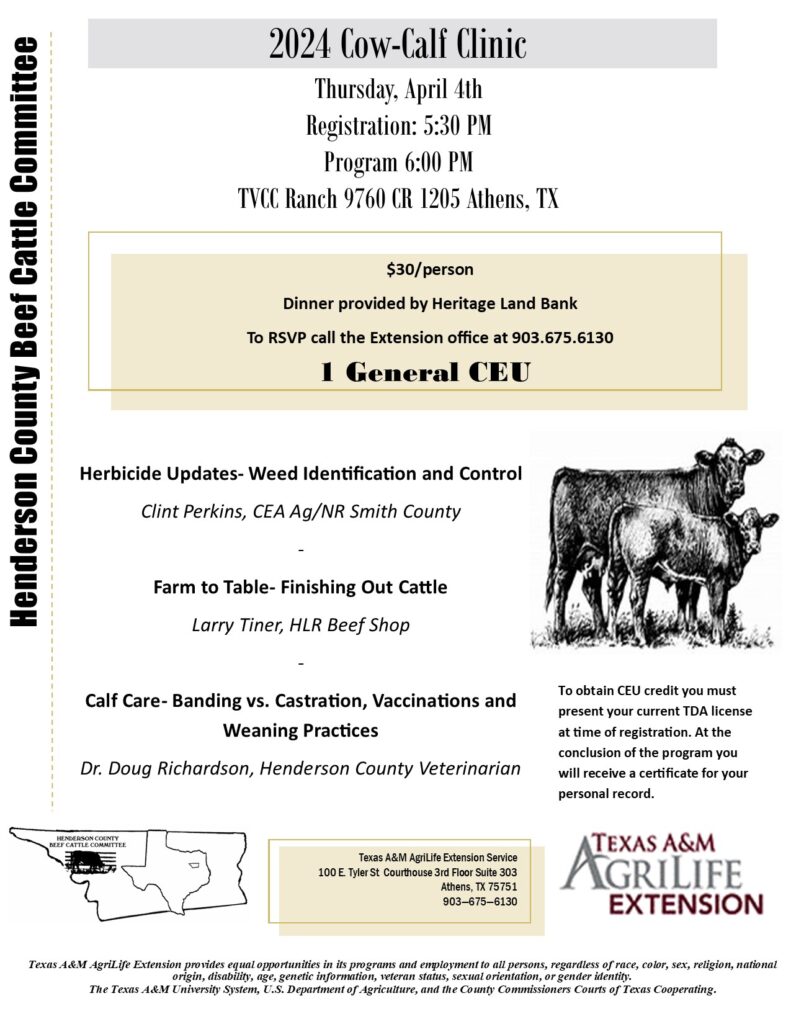 cow calf clinic